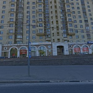 Москва, Ломоносовский проспект, 29к3: фото