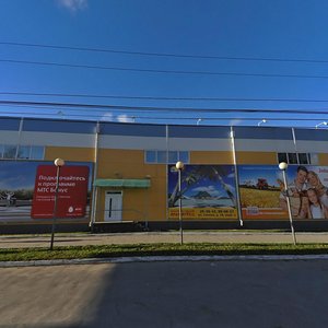 Esenina Street, 13Г, Ryazan: photo