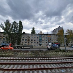 Lesia Kurbasa Avenue, 5, Kyiv: photo