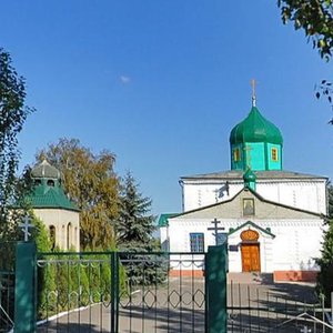 Донецк, Улица Кобринской, 10: фото