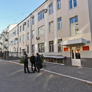 Stepana Razina Street, 35, : foto