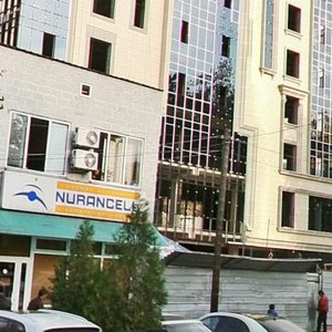 Auezov Street, 48, Almaty: photo