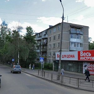 50 let VLKSM Street, 28, Kimry: photo