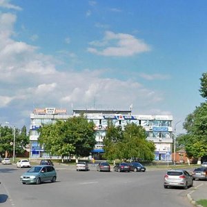 Таганрог, Социалистическая улица, 2: фото