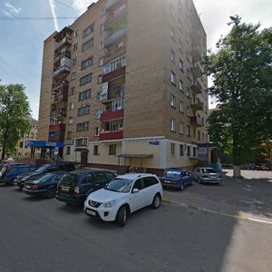 Vorovskogo Street, No:3/1, Ramenskoye: Fotoğraflar