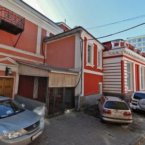 Иркутск, Улица Карла Маркса, 24: фото