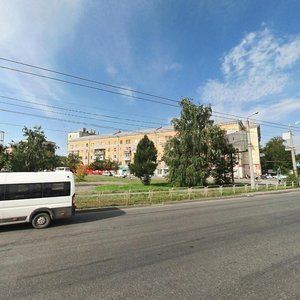 Çelyabinsk, Ulitsa Gagarina, 2: foto