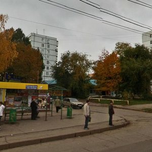 Stara Zagora Street, 92А, Samara: photo