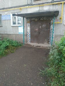 Koltsevaya Street, 134/1 ، أوفا: صورة