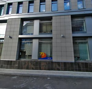 Borovaya Street, 32 ، سان بطرسبرغ: صورة