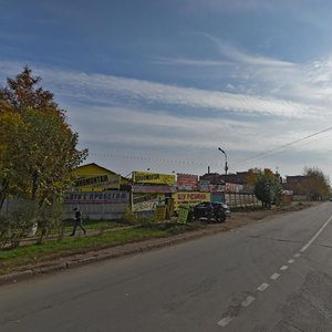 Mayakovskogo Street, 13 ، إيجيفسك: صورة