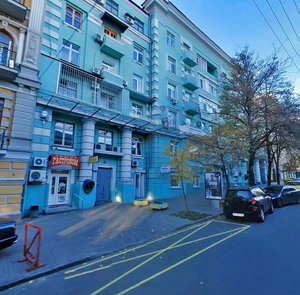 Mykoly Lysenka Street, 8, Kyiv: photo