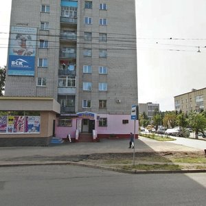 Pionerskaya Street, 5, Blagoveshchensk: photo