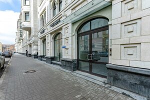 Baskov Lane, 2, Saint Petersburg: photo