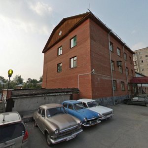 Musorgskogo Street, 11, Yekaterinburg: photo