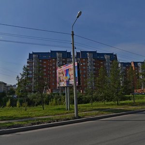Красноярск, Улица Железнодорожников, 20Г: фото
