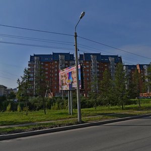 Zheleznodorozhnikov Street, 20Г, Krasnoyarsk: photo