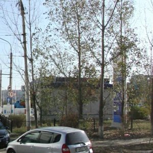 Астрахань, Улица Академика Королёва, 43: фото