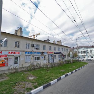 Lieutenant Schmidt Street, 1, Novorossiysk: photo