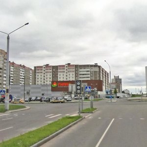 Suharawskaja Street, No:31, Minsk: Fotoğraflar