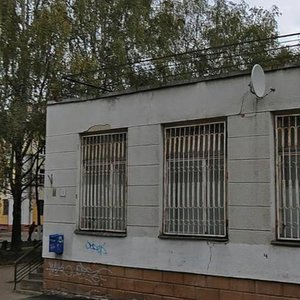 Nekrasova Street, 6, Yaroslavl: photo