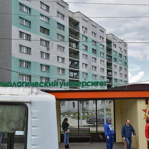 Kostyukova Street, 38, Belgorod: photo