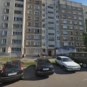 Тамбов, Улица Куйбышева, 50: фото