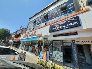 Turgut Ozal Avenue, 119A, Istanbul: photo