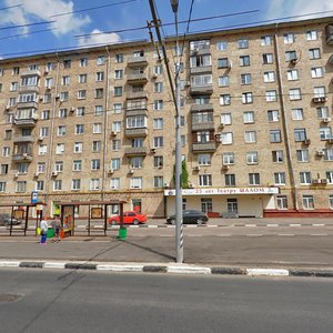 Varshavskoye Highway, 71к1, Moscow: photo