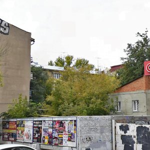 Sovetskaya ulitsa, 42 ، ساراتوف: صورة