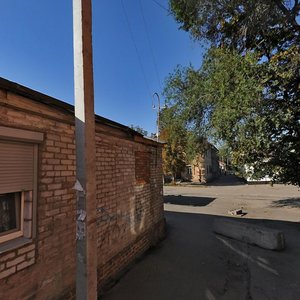 Romana Shukhevycha Street, No:60, Dnepropetrovsk: Fotoğraflar