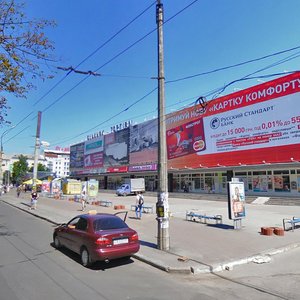 Черкассы, Бульвар Тараса Шевченко, 207: фото