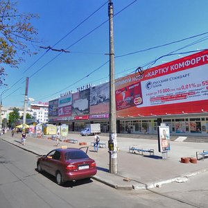 Bulvar Tarasa Shevchenka, 207, Cherkasy: photo