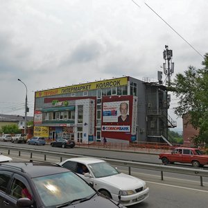 Baykalskaya Street, 174А, : foto