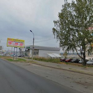 Ижевск, Улица Холмогорова, 9: фото