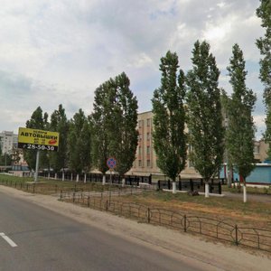 Воронеж, Улица Димитрова, 83: фото