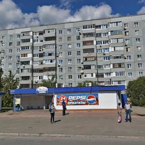 Тольятти, Улица 70 лет Октября, 8Б: фото