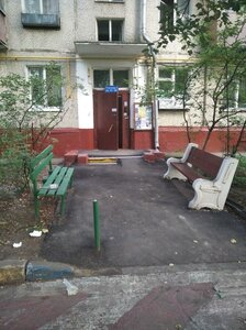 Azovskaya Street, 35к1 ، موسكو: صورة