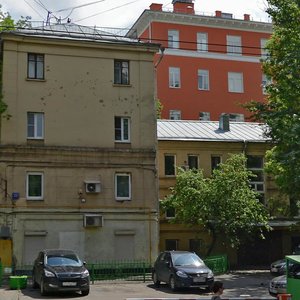 Tryokhgorny Val Street, 22с2, Moscow: photo