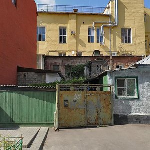 Baumana Street, 64, Rostov‑na‑Donu: photo