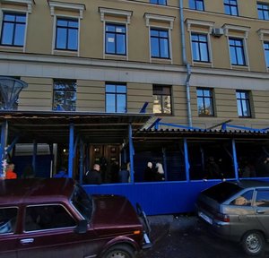 Санкт‑Петербург, Кузнечный переулок, 1: фото
