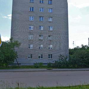 Великий Новгород, Улица Космонавтов, 2: фото
