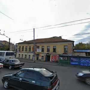 Vorovskogo Street, No:7А, Kirov: Fotoğraflar