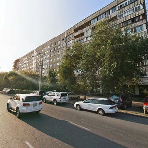 Kanysh Satbayev Street, 79, Almaty: photo