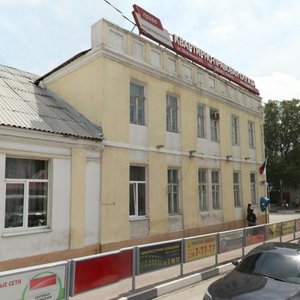 Ostrovskogo Street, 23 ، : صورة