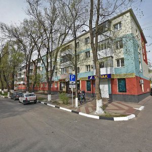 Nekrasova Street, 6 ، : صورة
