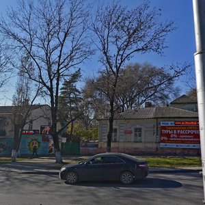 Kalinina Avenue, 68А, Pyatigorsk: photo