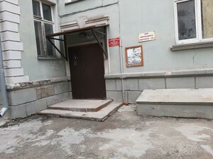 Новосибирск, Улица Максима Горького, 26А: фото