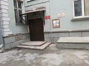 Maksima Gor'kogo Street, 26А, : foto