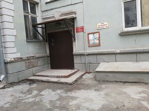 Maksima Gor'kogo Street, 26А, Novosibirsk: photo